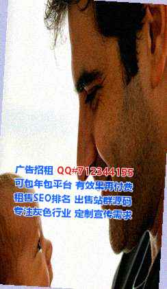 花溪代怀箱包事务所